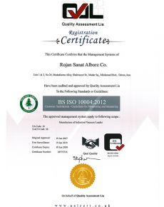 دارنده گواهینامه BS ISO 10004 در زمینه رضایت مندی مشتریان